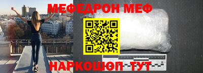 МДПВ Камышлов
