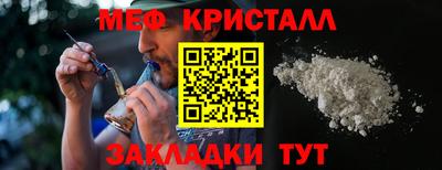 jwh Канаш