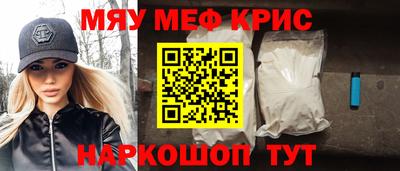 mdma Кандалакша
