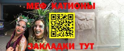 МДПВ Камышлов
