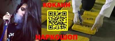 mdma Кандалакша