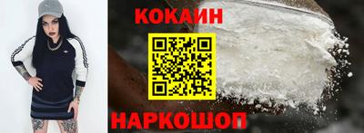 jwh Канаш