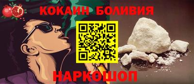 МДПВ Камышлов
