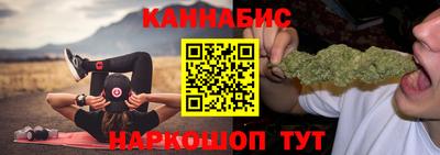 jwh Канаш