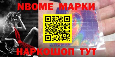 mdma Кандалакша