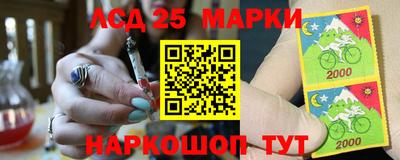 mdma Кандалакша