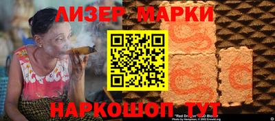 mdma Кандалакша