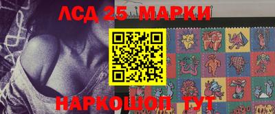 mdma Кандалакша