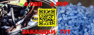 МДПВ Камышлов
