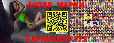 mdma Кандалакша