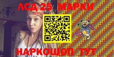 jwh Канаш