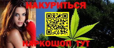 jwh Канаш