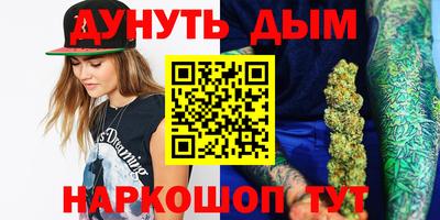 jwh Канаш