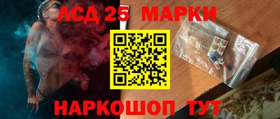 mdma Кандалакша