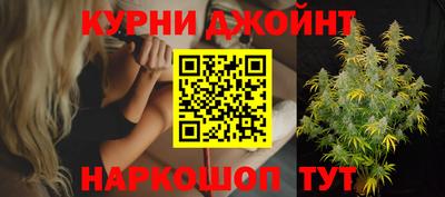 jwh Канаш