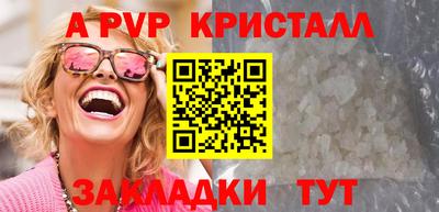 МДПВ Камышлов