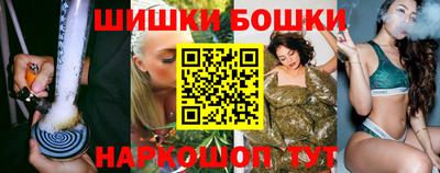 jwh Канаш