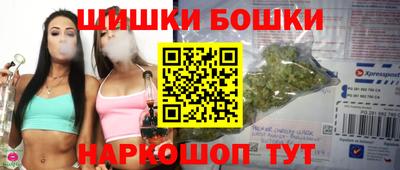 mdma Кандалакша