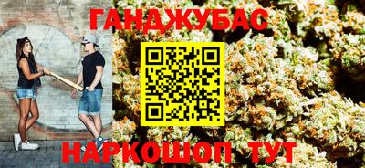 mdma Кандалакша
