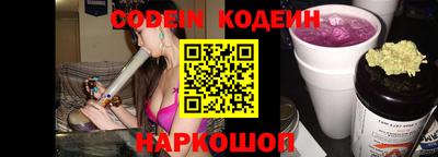 mdma Кандалакша