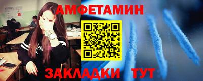 jwh Канаш