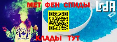 jwh Канаш
