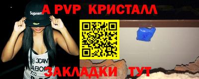 МДПВ Камышлов