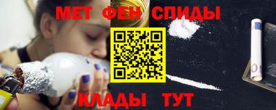 jwh Канаш