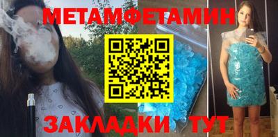 mdma Кандалакша
