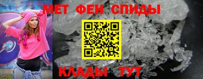 МДПВ Камышлов