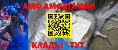 jwh Канаш
