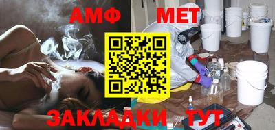 mdma Кандалакша