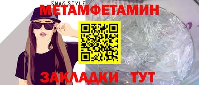 mdma Кандалакша
