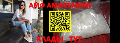 МДПВ Камышлов