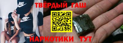 jwh Канаш
