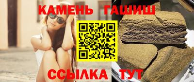 jwh Канаш