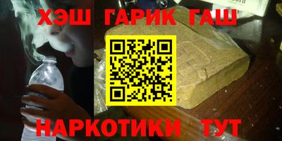 mdma Кандалакша