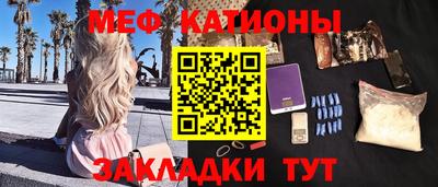 МДПВ Камышлов